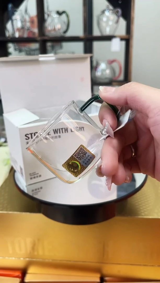 清禾杯墨绿/一只