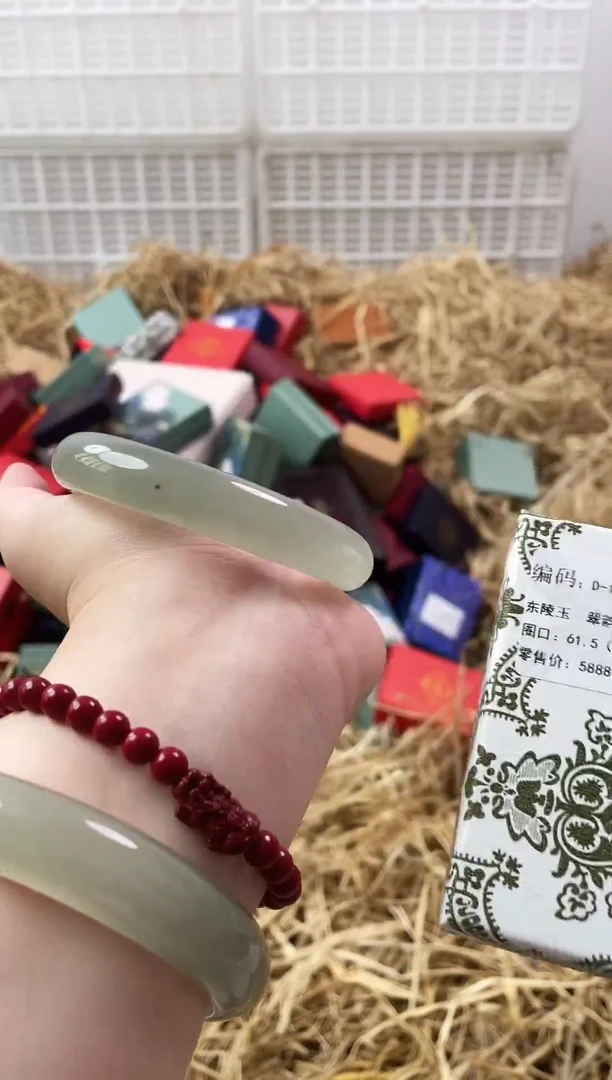 未镶嵌手镯石英质玉D1030-61