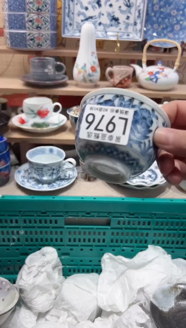 【闪购商品】瓷片当天凑满25米包邮L976