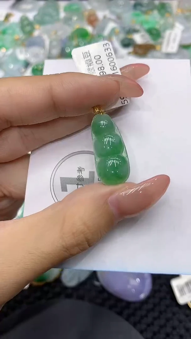 颈饰18K金镶嵌翡翠1111111