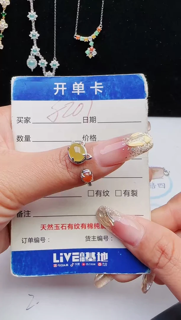 【闪购商品】翡翠戒指银S925镶嵌111111111