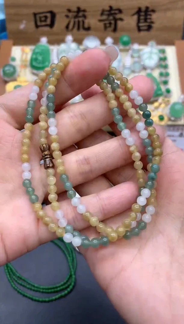 【闪购商品】翡翠颈饰未镶嵌26-中国好珍宝