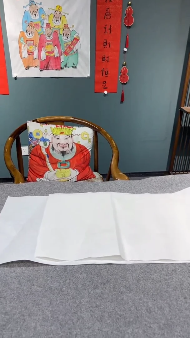 【闪购商品】书法陈老师四平尺四字内的作品0220956