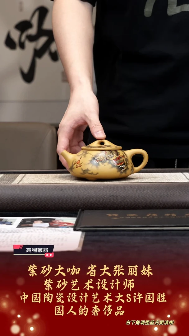 茶壶紫砂【kb067】景舟石瓢宜兴紫砂ZLM