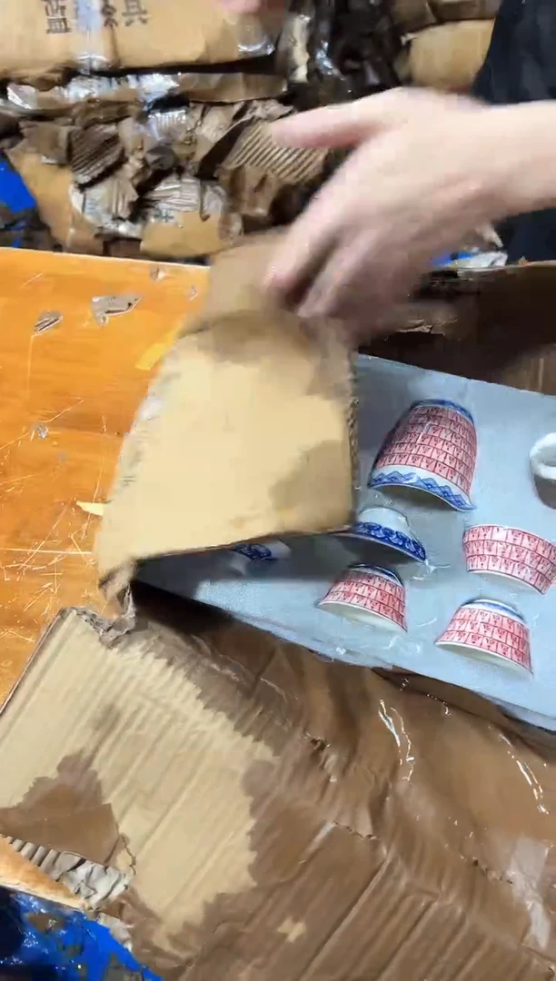 瓷片其他其他其他（不带礼盒）