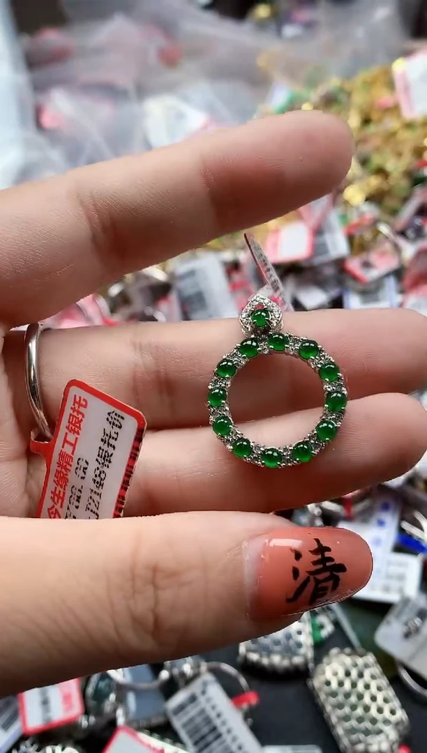 银S925镶嵌戒指翡翠天然A货缅甸翡翠