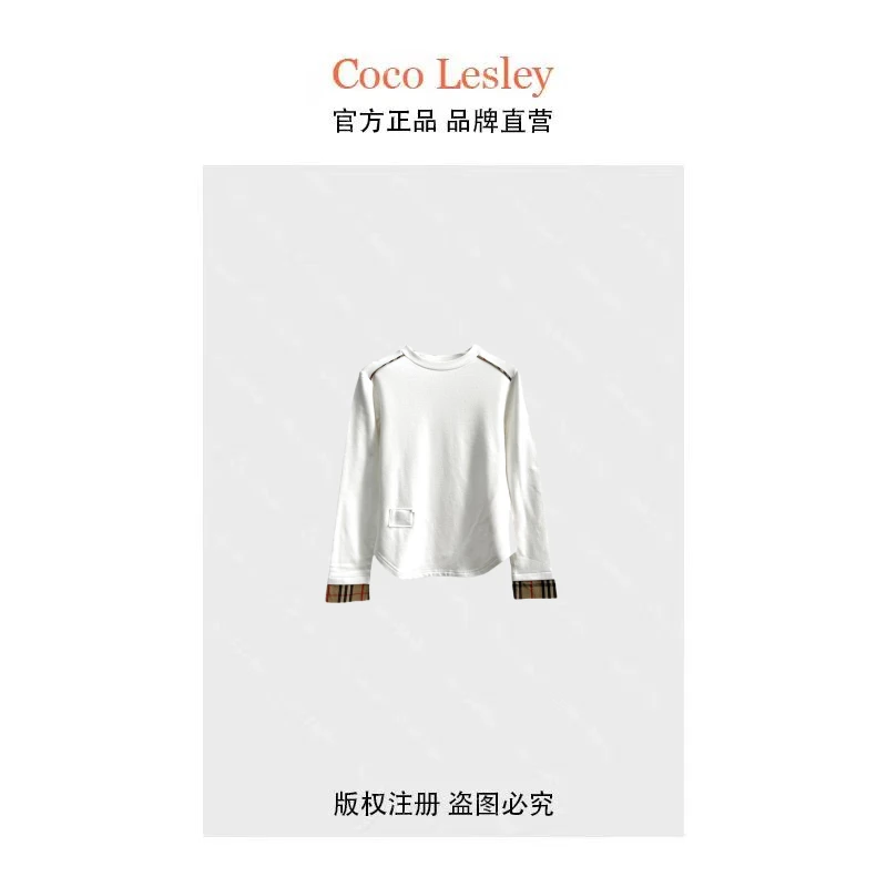 【菲姐专属】显瘦时尚百搭简约纯色时尚圆领长袖卫衣3567