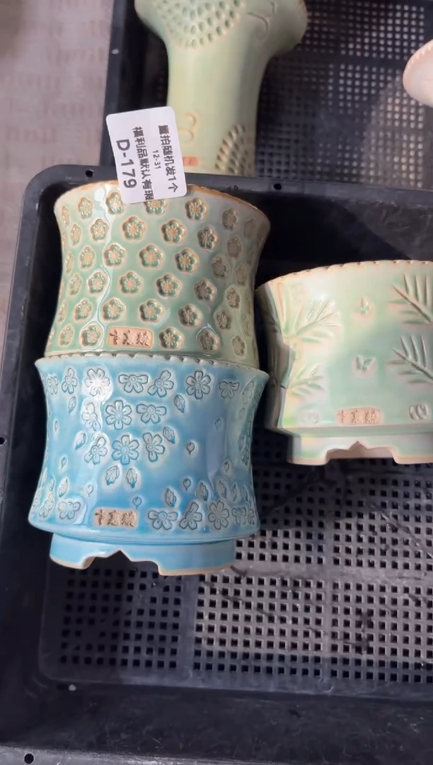 七里烧默认瑕12-31-179-3个