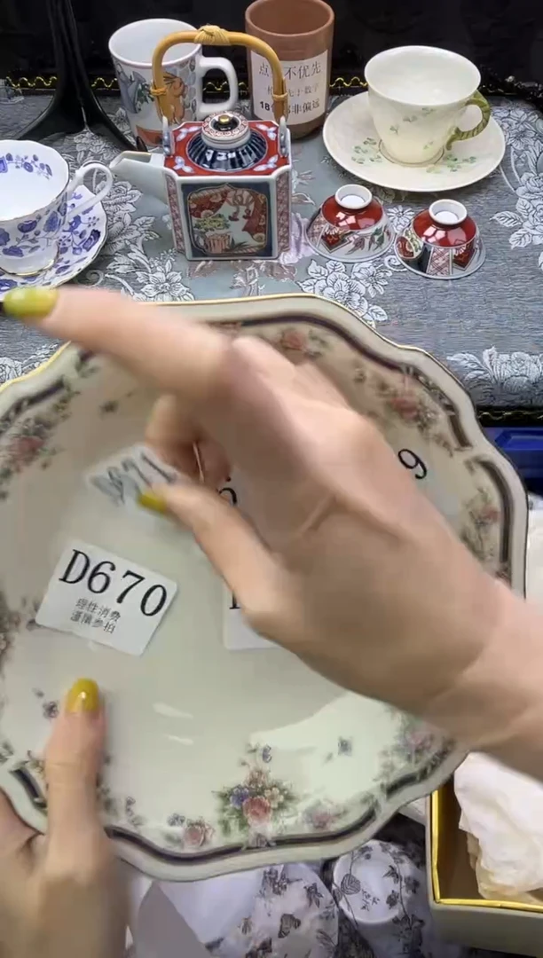 瓷片十**l       D667