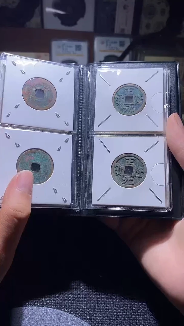 铜正隆册子