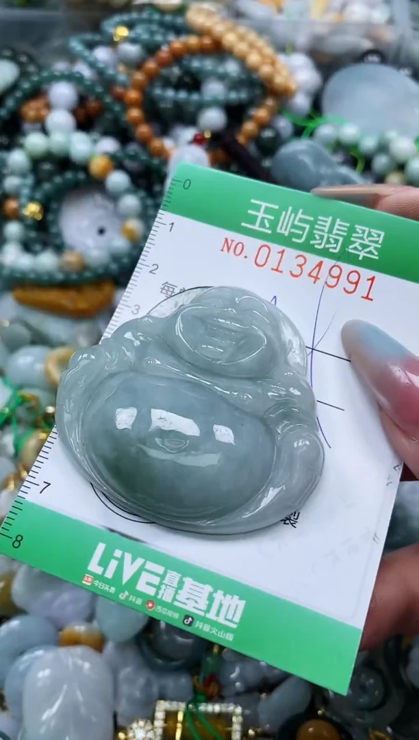 翡翠未镶嵌颈饰闪购0134991