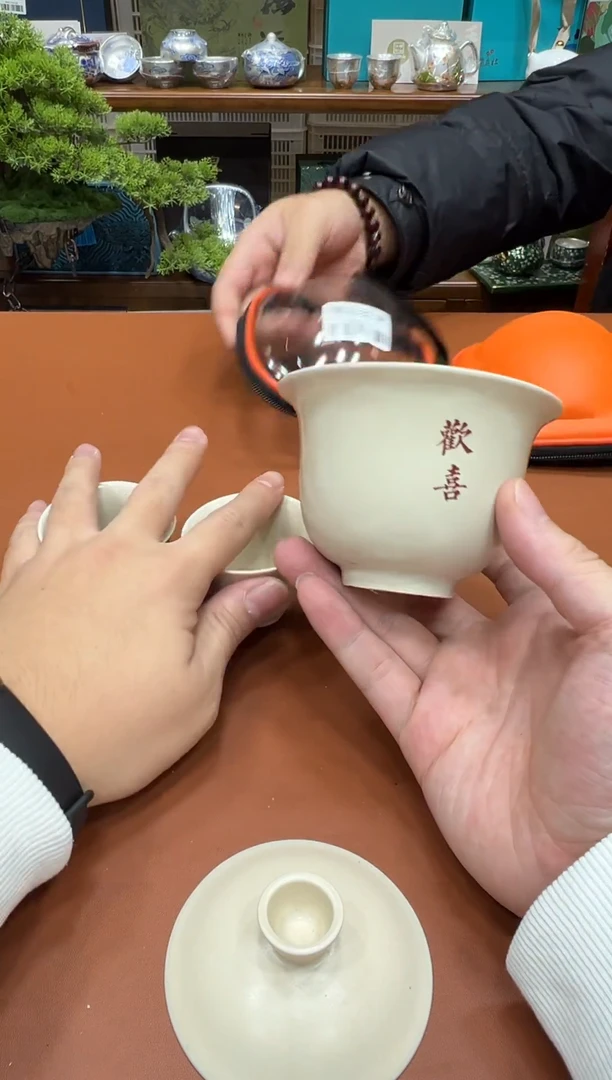 11【闪购商品】111111111111库存