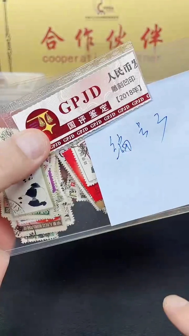 【闪购商品】3编号111111111111111
