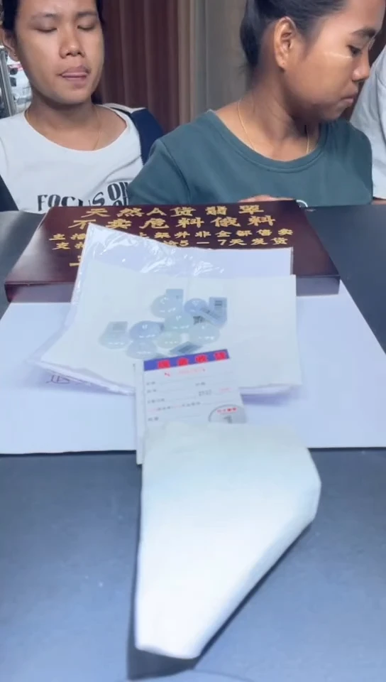 未镶嵌挂件翡翠多样性发其一拍一发一7374