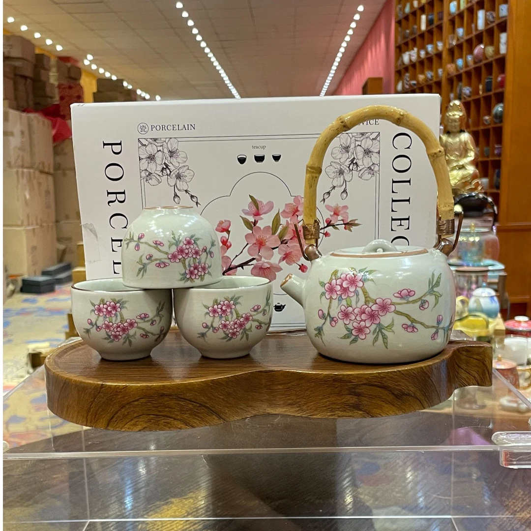 【闪购商品】桃花提梁壶一壶三杯带茶盘整套，st-999212