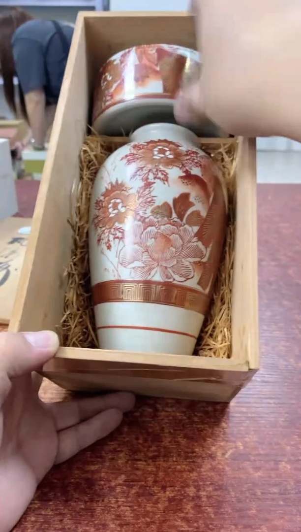 瓷片111观器轩欢迎您