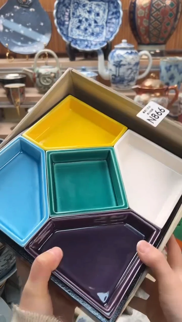 瓷片向****！866N