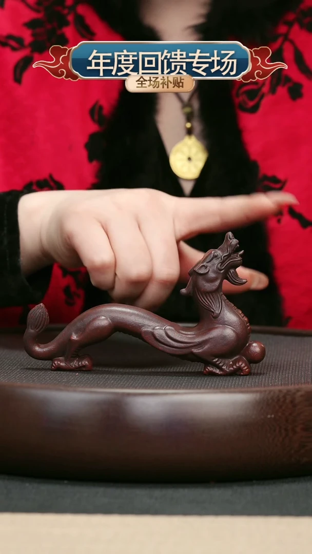 【闪购商品】紫砂茶壶9螭龙笔架