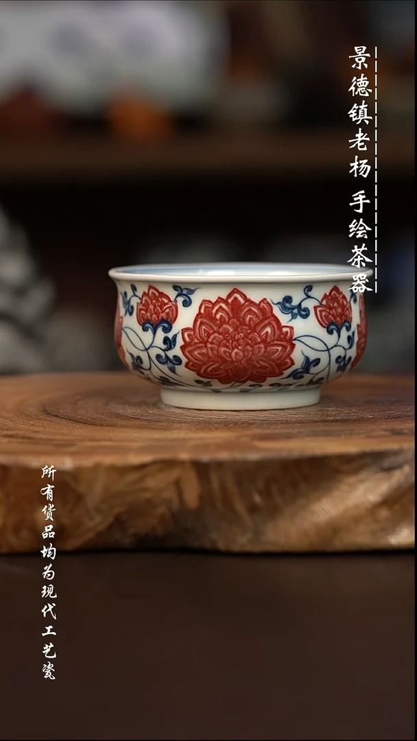 微瑕福利 现代瓷