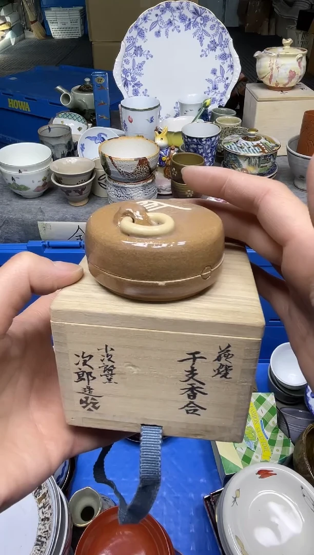 杯小乐乐瓷器直播间