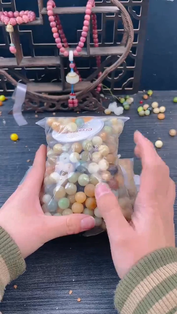 【闪购商品】菩提根/象牙果把件9.9多宝处理300颗不售后