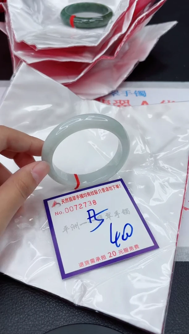 翡翠手镯未镶嵌111111111111