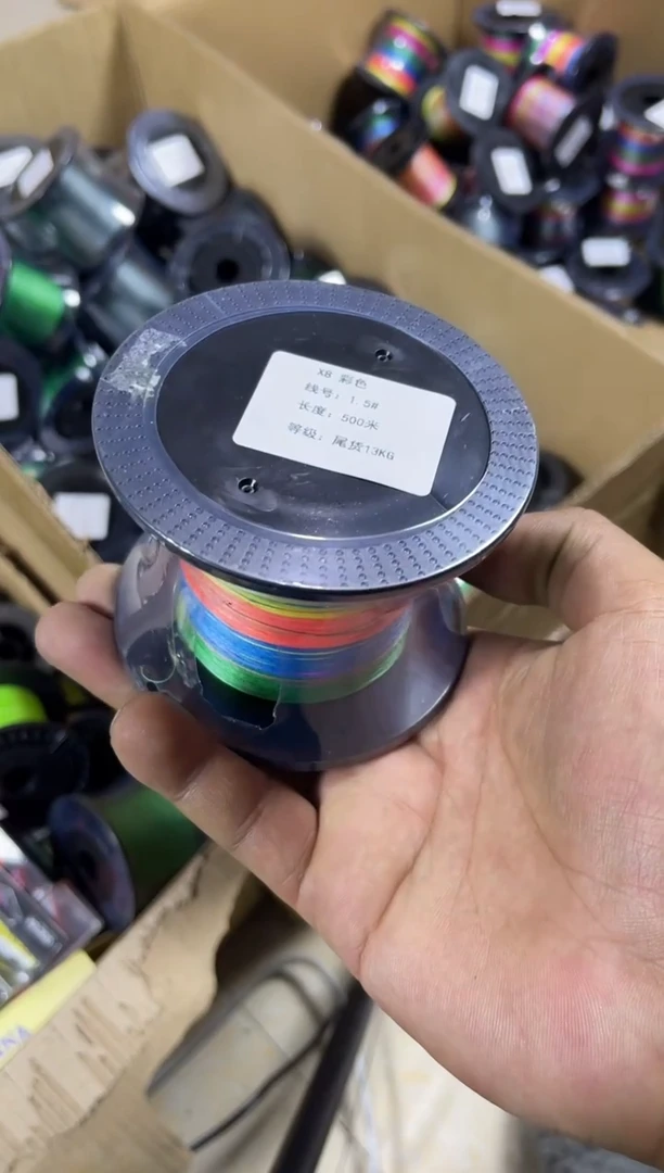 PE---1.5---X8彩色路亚线500米尾货