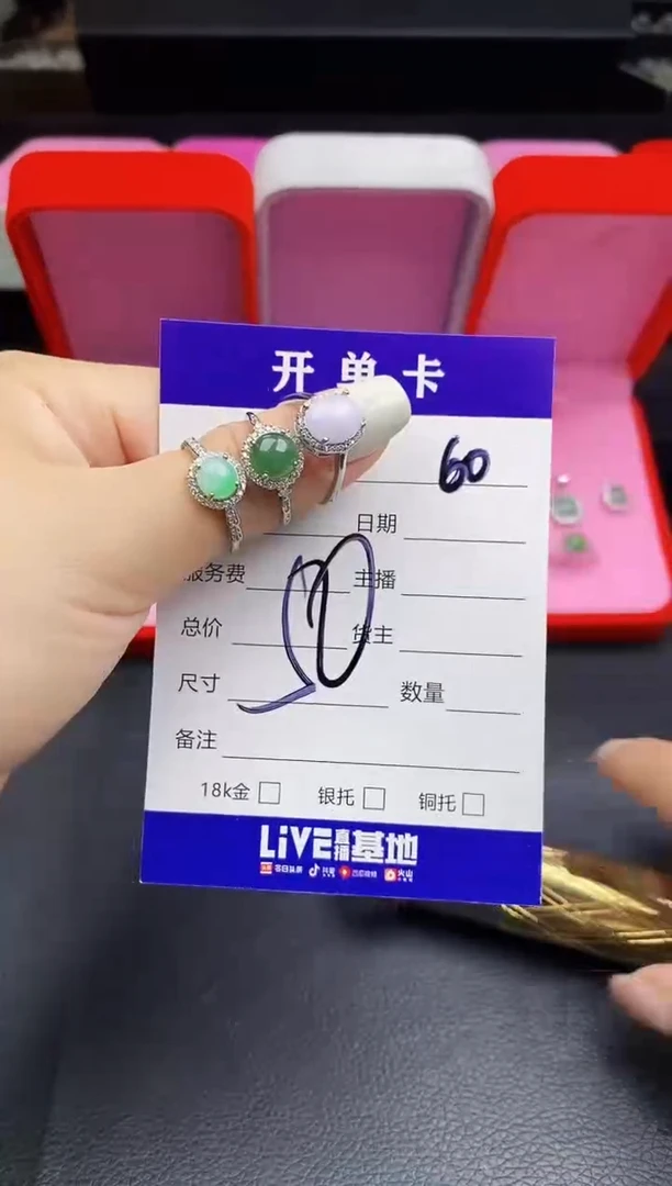 翡翠戒指合金天然缅甸翡翠