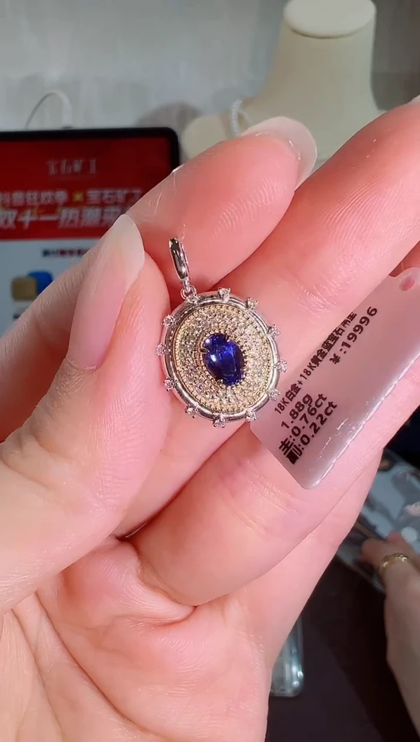 颈饰蓝宝石18K金镶嵌BN18983#-W+Y#33
