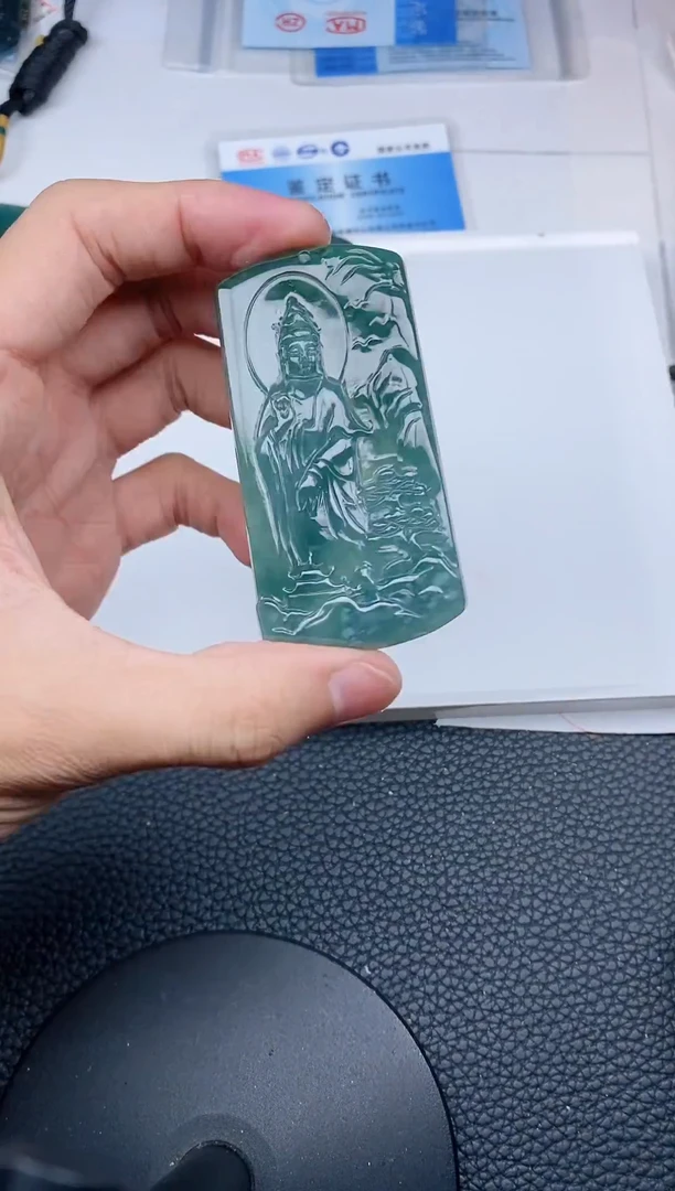 颈饰未镶嵌翡翠