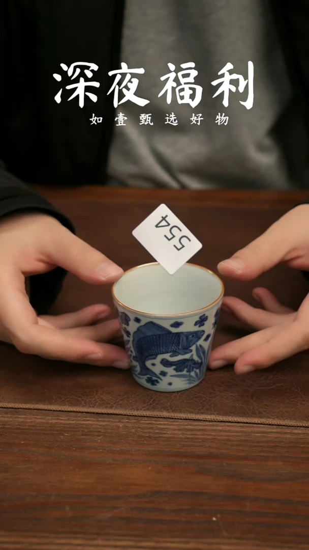 如壹陶艺甄选好物