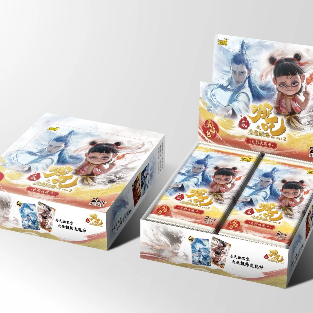 【丢手绢】哪吒之魔童闹海电影收藏卡牌盲盒-灵焰包