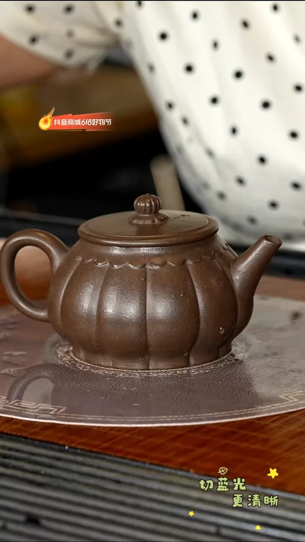 茶壶紫砂宜兴紫砂SJK 鲨皮青 筋纹菊蕾