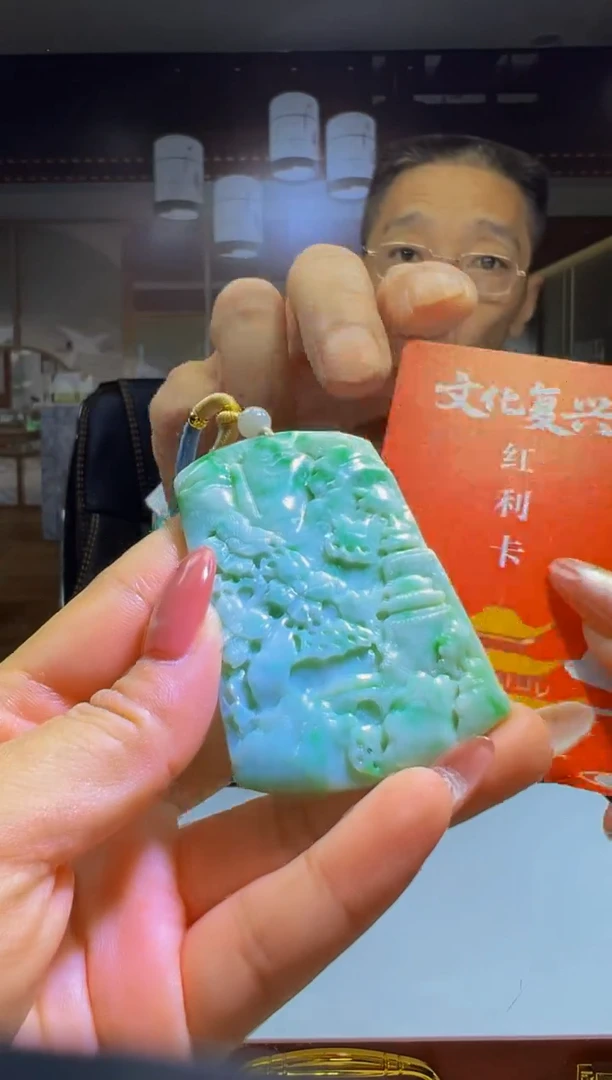 未镶嵌定制翡翠2025-9-17-19
