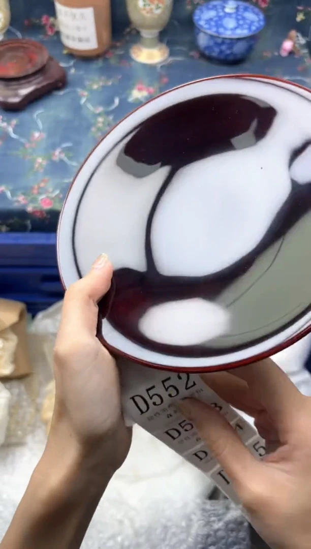 瓷片折**6    D552