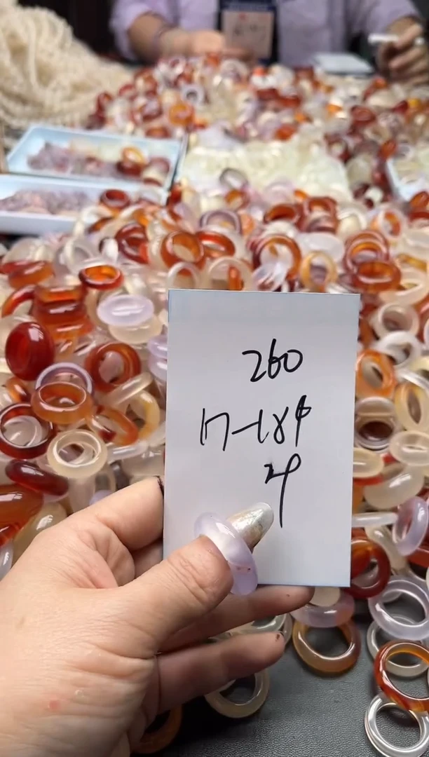 玛瑙/玉髓戒指未镶嵌260