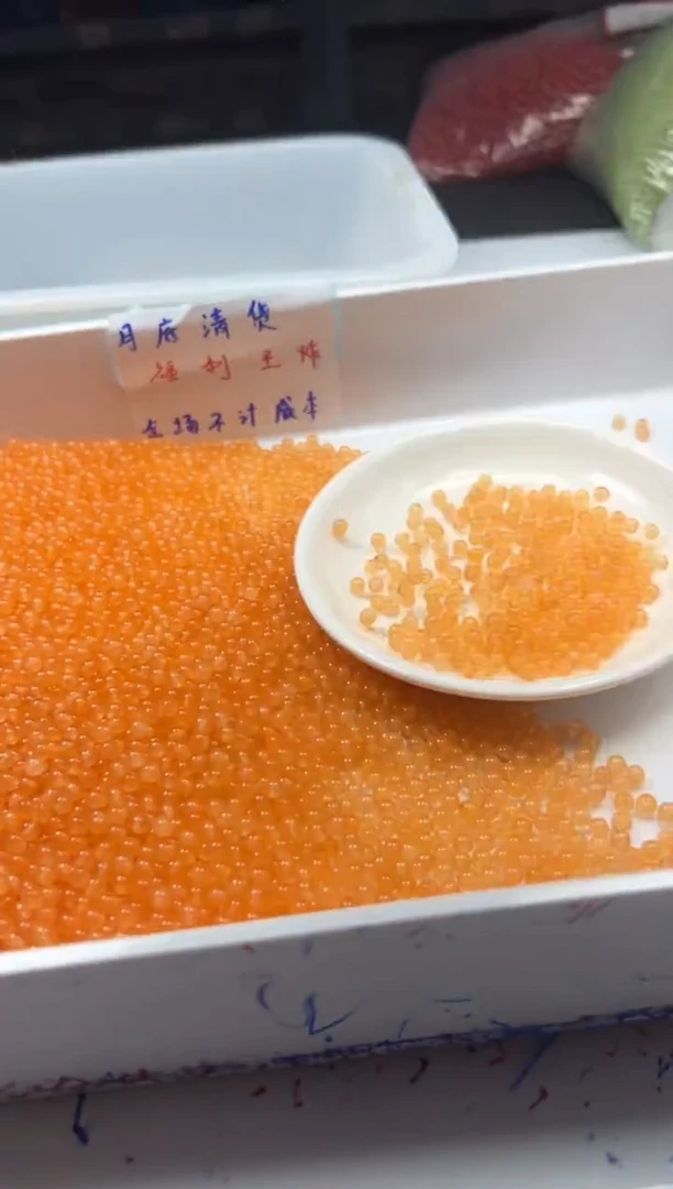 南红玛瑙未镶嵌颈饰w951保山南红芬达橘4mm*108颗