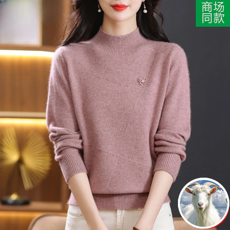 商场同款半高领羊毛衫女2025秋冬新款短款套头毛衣加厚内搭打底