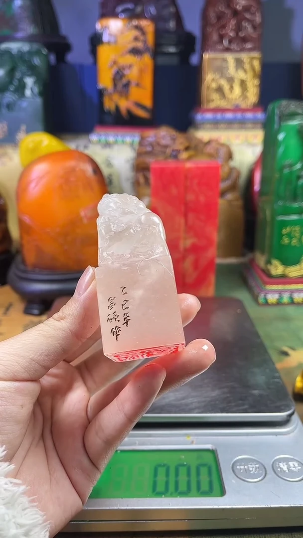 寿山石印石寿山石纂刻石料111