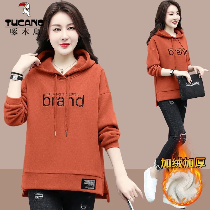 啄木鸟连帽卫衣女2025秋冬季新款加绒加厚保暖上衣宽松显瘦妈妈装