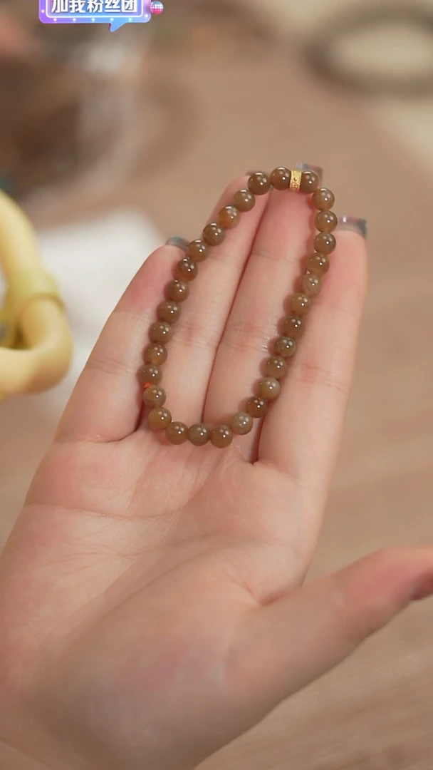 【闪购商品】和田玉（糖玉）手串未镶嵌【海边】糖玉单圈手串