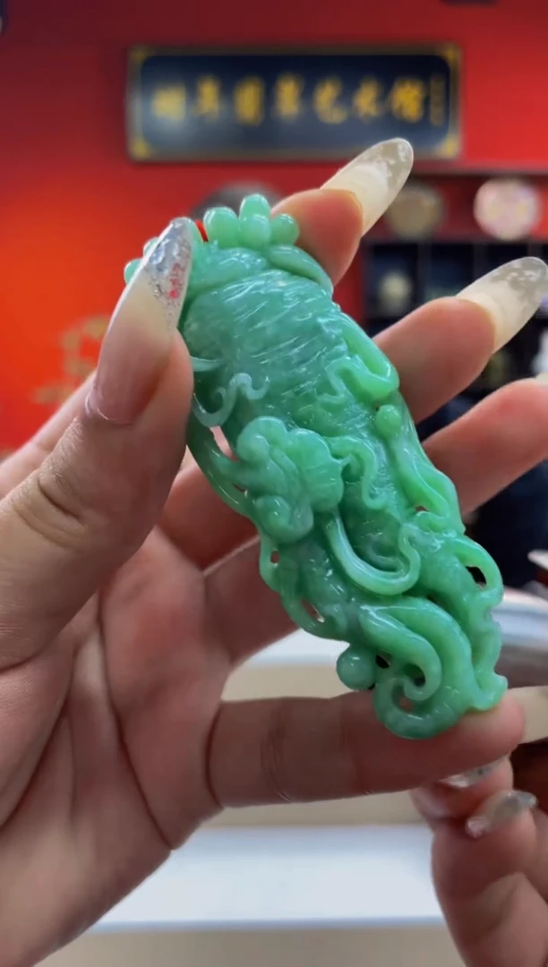 未镶嵌定制翡翠翡翠A货 LL054