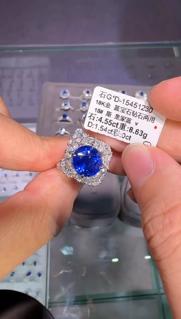 戒指蓝宝石18K金镶嵌【闪购】4.55ct/展会同步价/皇家蓝