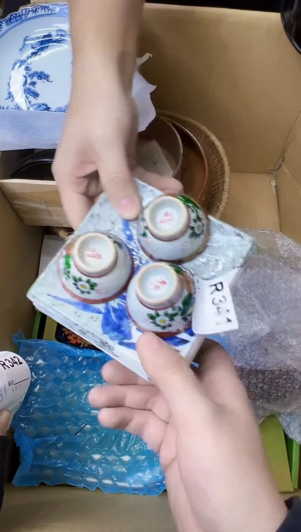 用****8熊大熊熊大熊熊大熊341