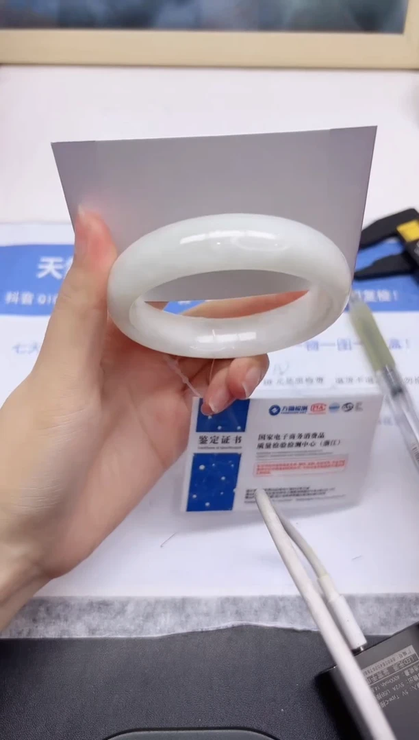 和田玉手镯未镶嵌130-60.6