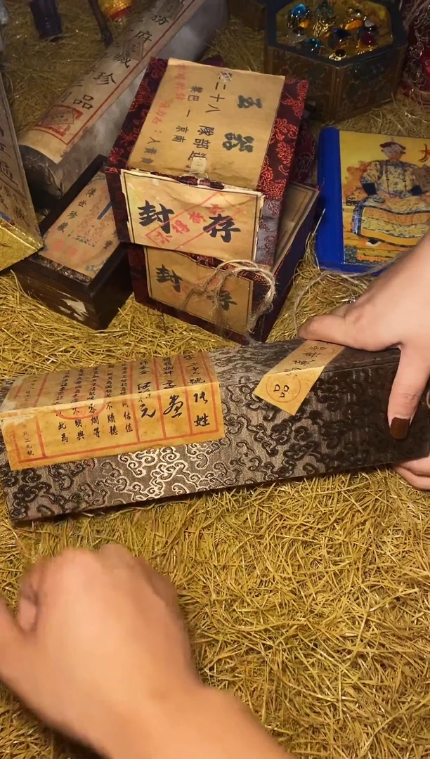 -----福利------