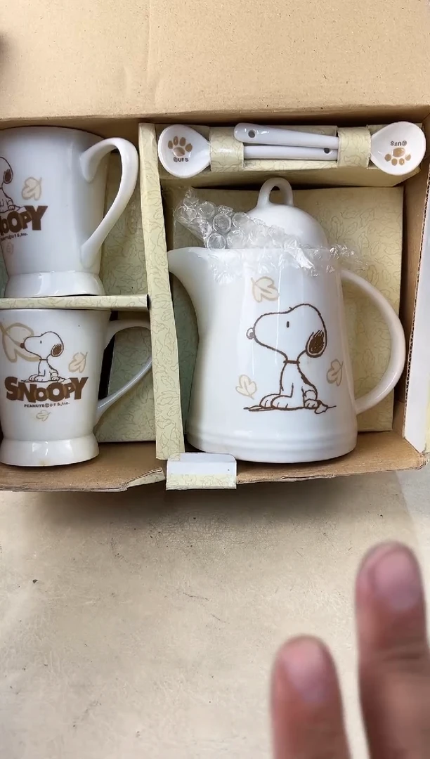 【闪购商品】瓷片210中古产品，谨慎参拍~~~！