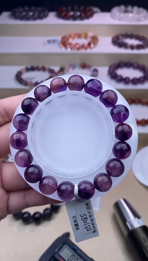 水晶手链未镶嵌紫超七11m+