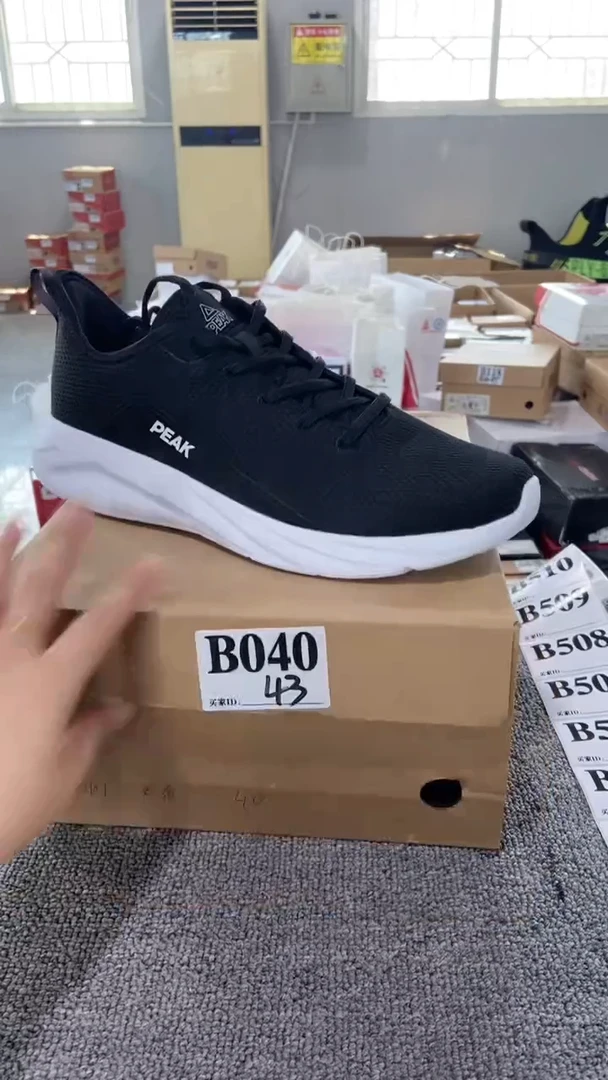 正品匹克库存休闲鞋43