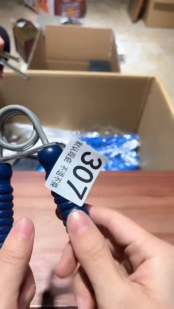 贝**沐中古链接瑕疵品307